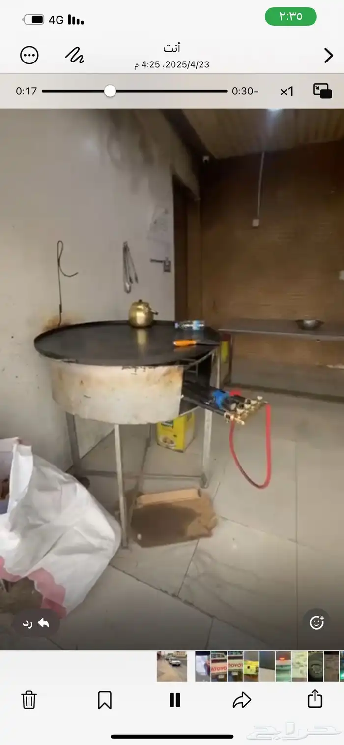 محل تميس البيع بسوق الحريم 3