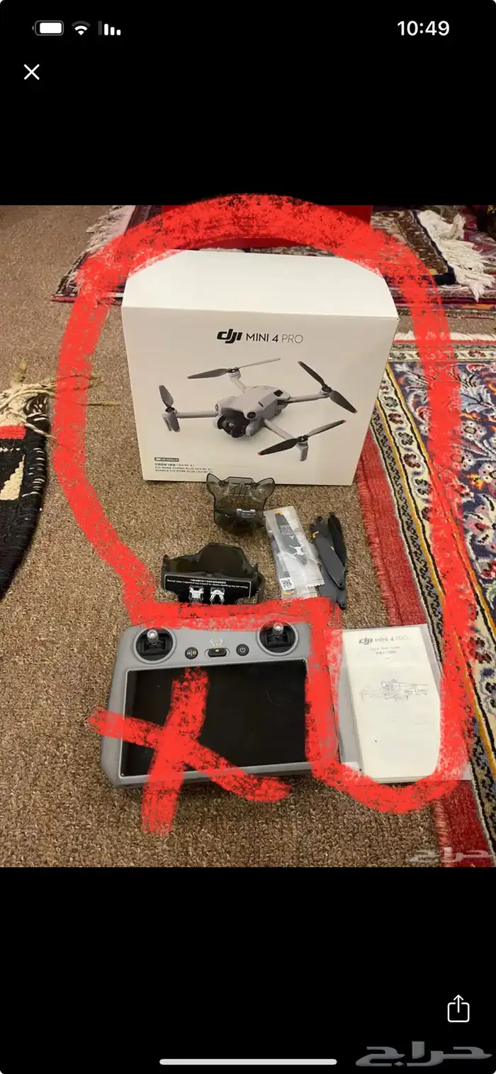 اكسسوارات طائرة درون ميني dji mini 4pro 0