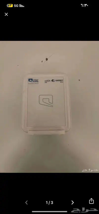 مودم نت 4Gنضيف شغال من موبايلي 0