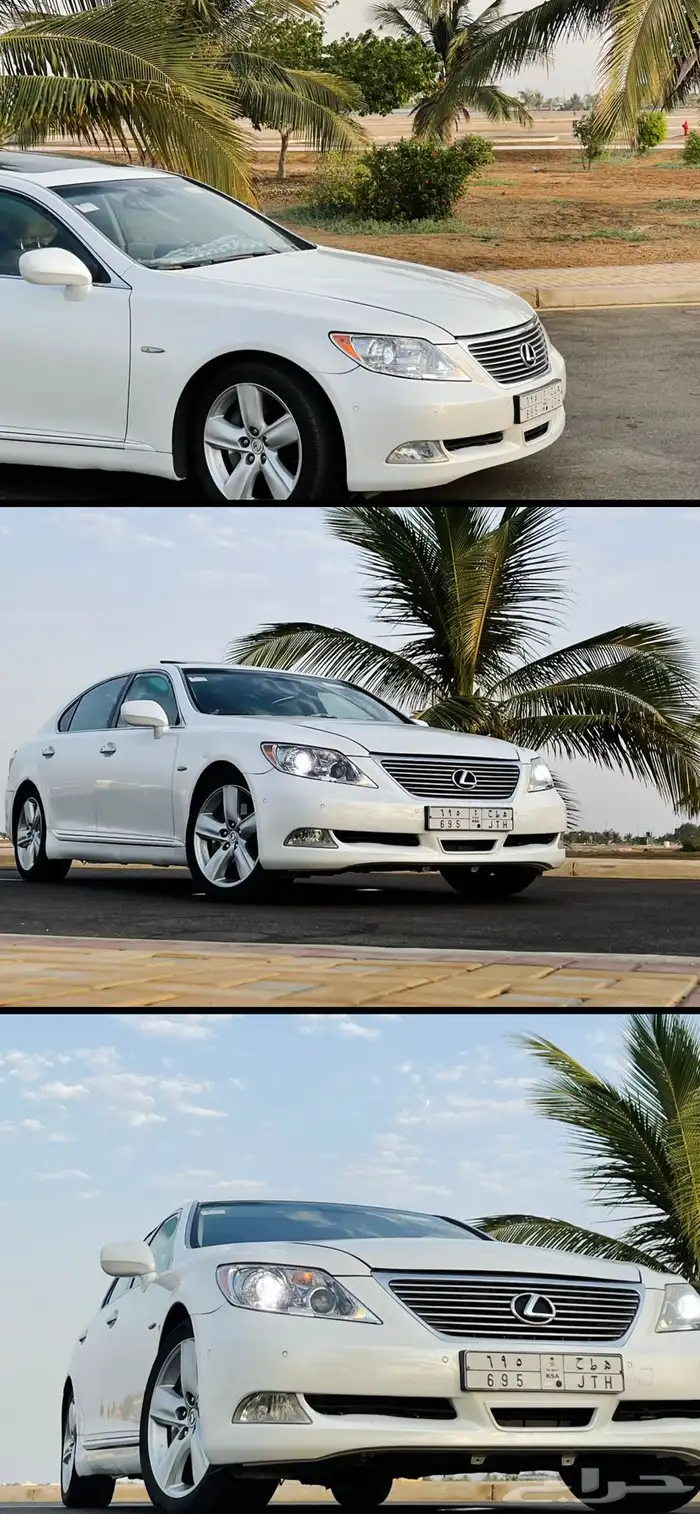 لكزس LS 460L لارج سعودي 2007 17