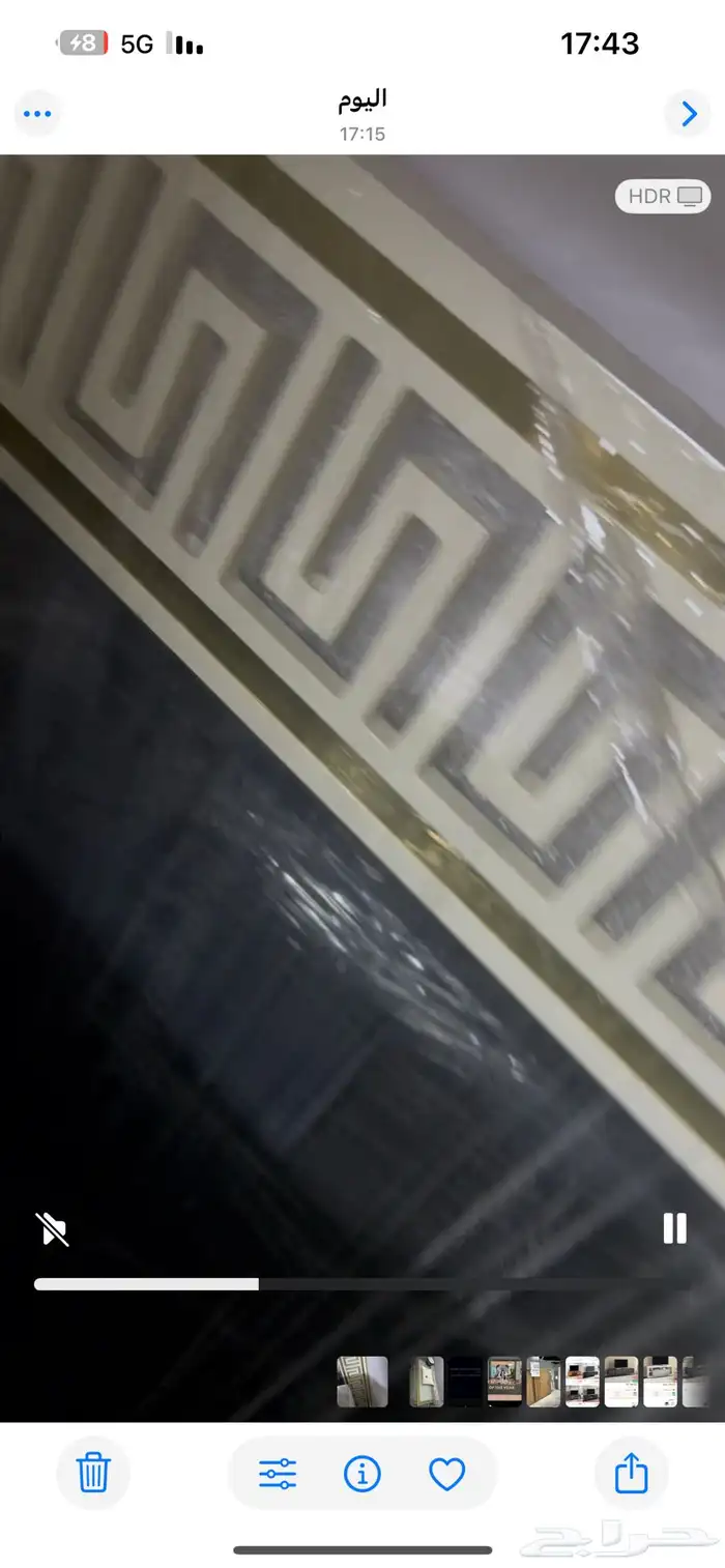 مغسلة ضيوف 1