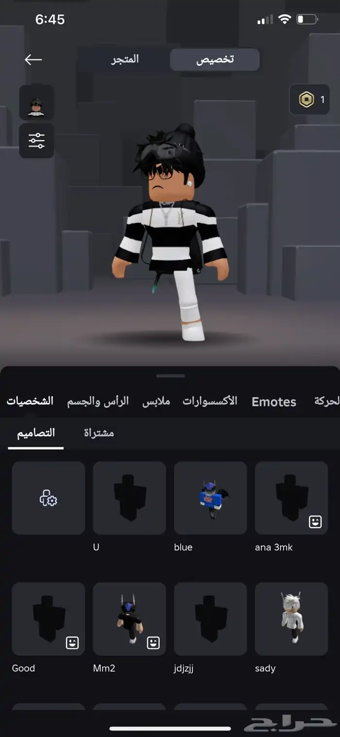 حسابين روبلوكس فيه كوربولكس ال هي الرجل 31