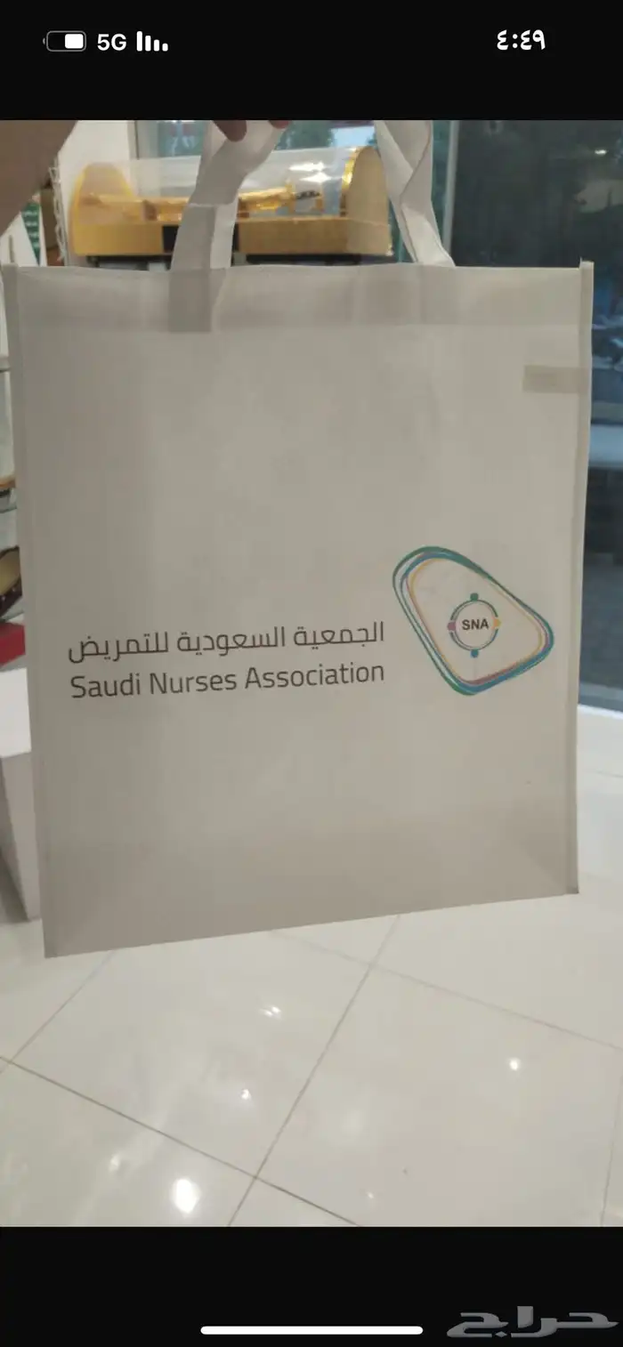 طباعة يوفي UV هدايا دعائية 25