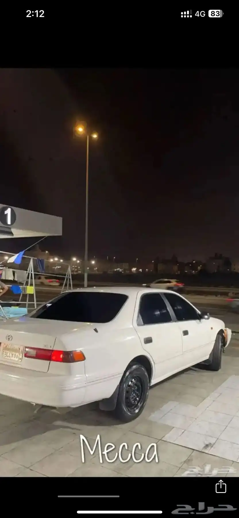 كامري 99 للبيع 0