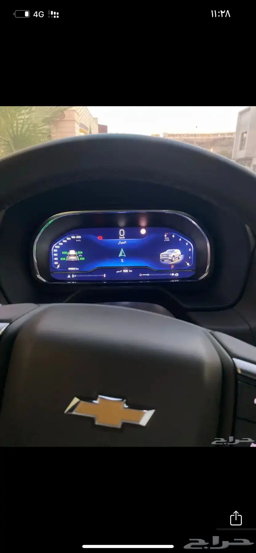 تاهو للبيع 4