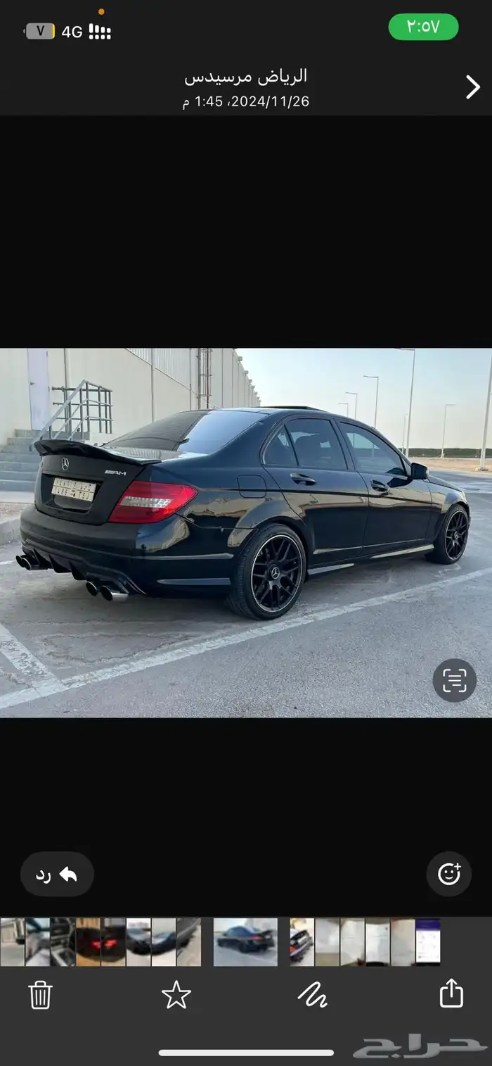 مرسيدس c200 موديل 2014 8