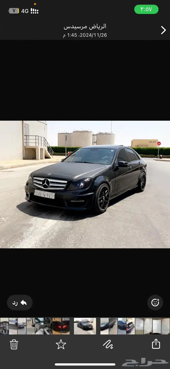 مرسيدس c200 موديل 2014 9