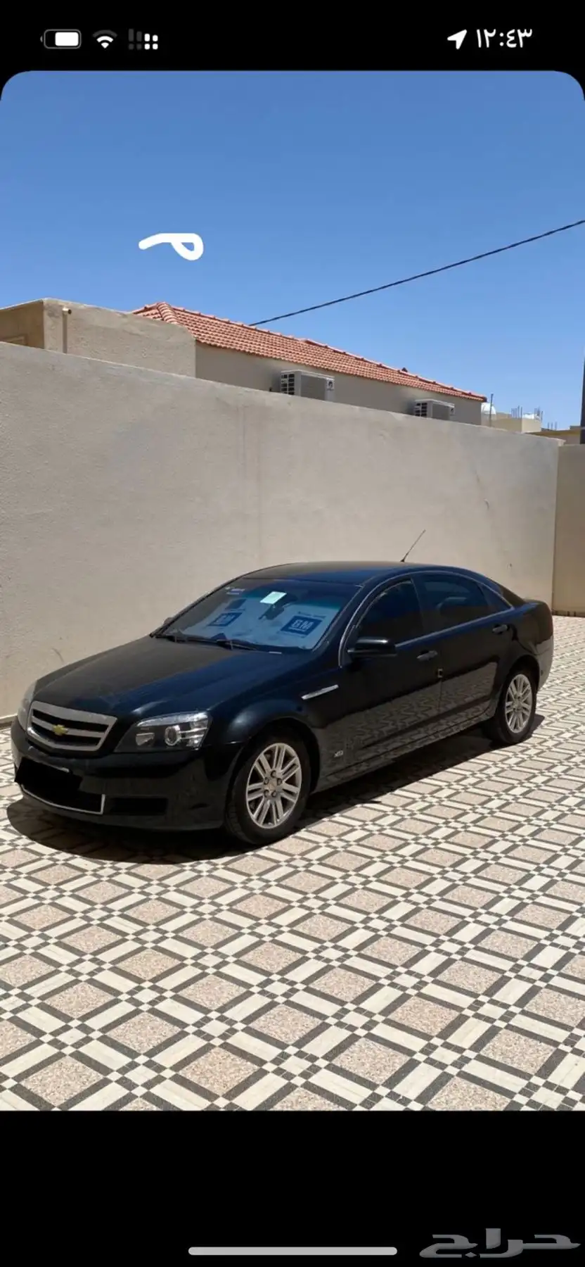 كابرس 2012 0
