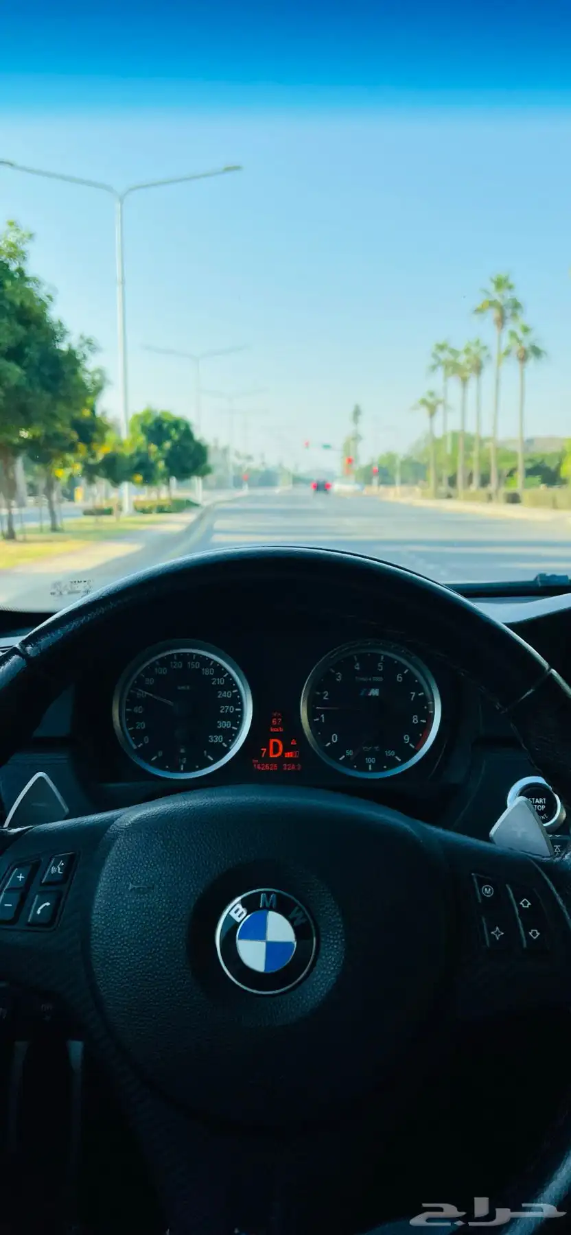 بي ام دبليو M3 2009 Bmw 13