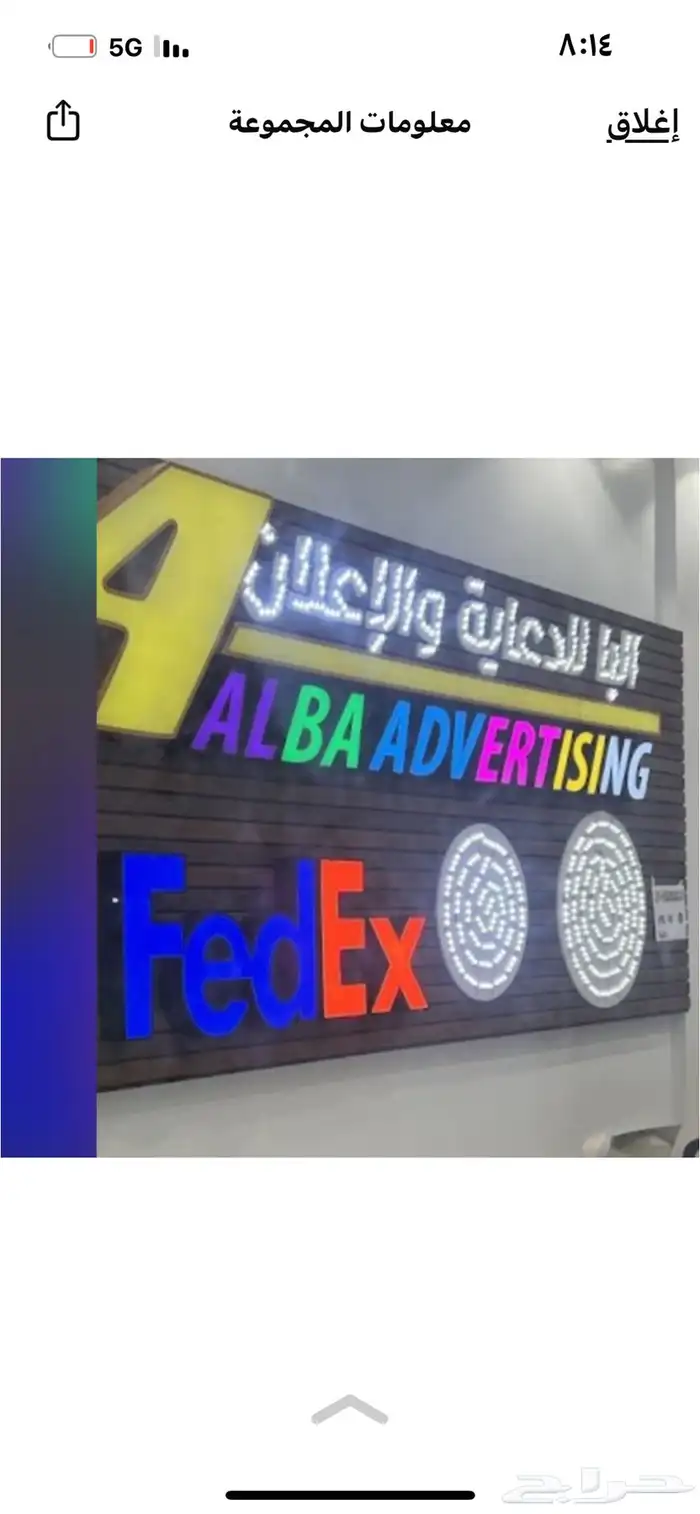طباعة يوفي UV هدايا دعائية 32