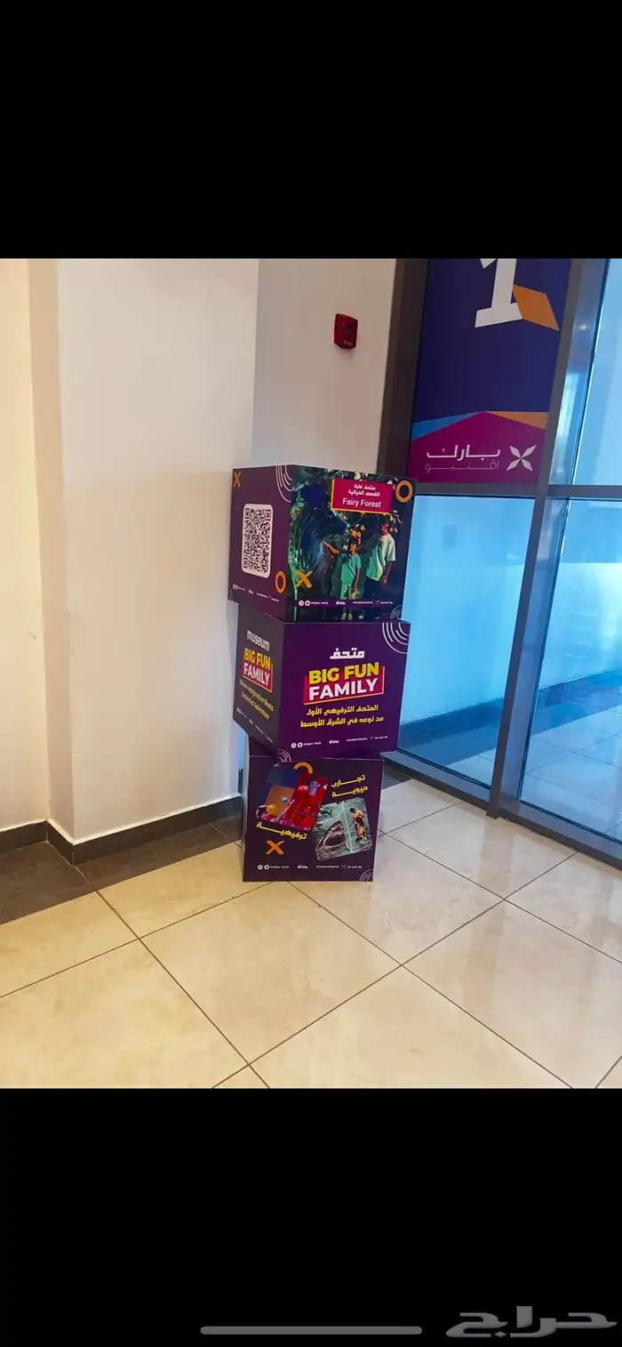 طباعة يوفي UV هدايا دعائية 40