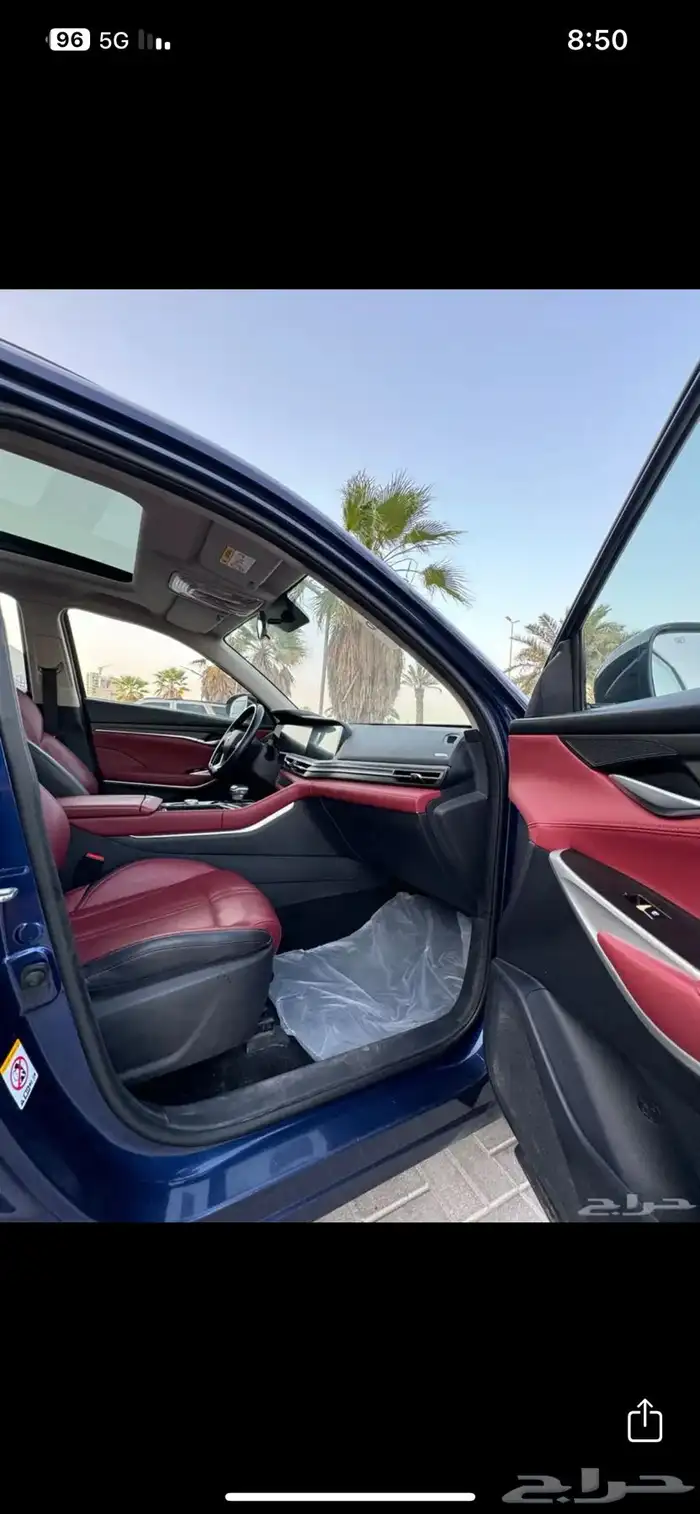 شانجان بلس Cs 75 9