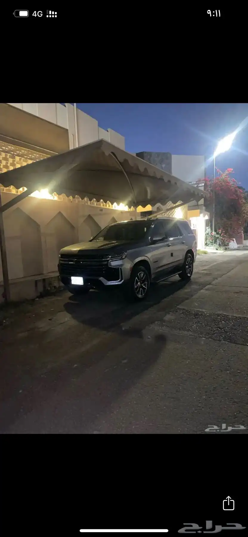 تاهو للبيع 3