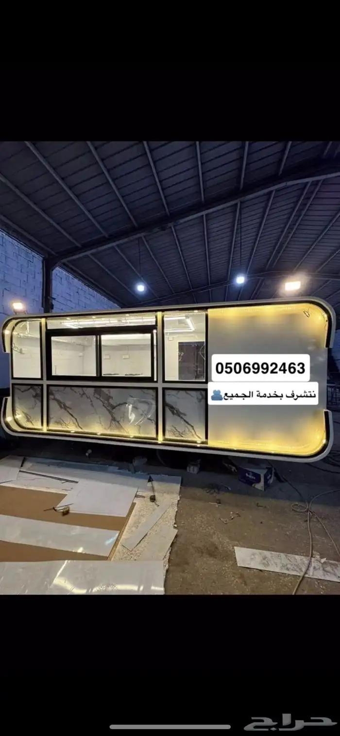 مصنع الترك 8