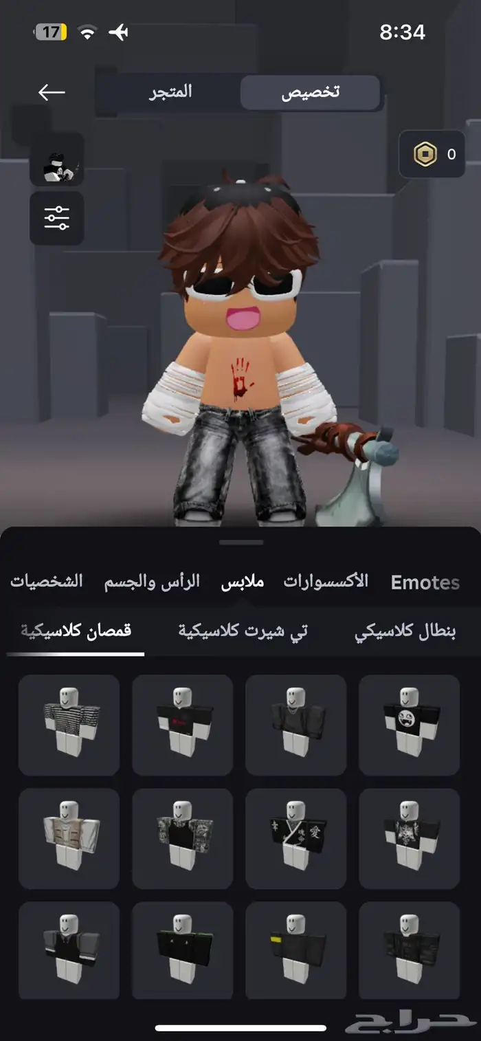 حساب روبلكس قوي ب 36  عرض ل فتره محدود 8