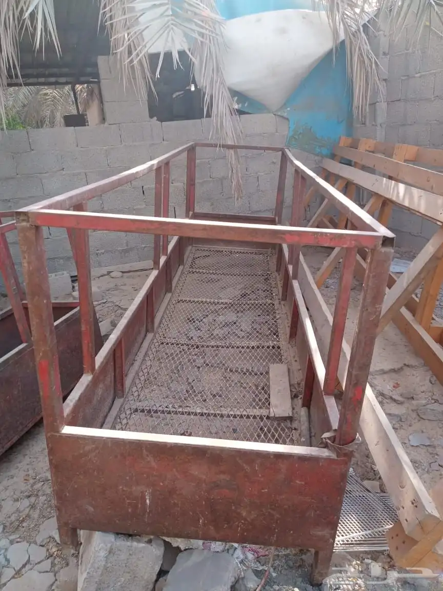 معالف حديد 2