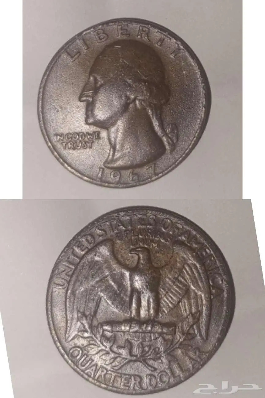 عمله امريكيه 1967 0