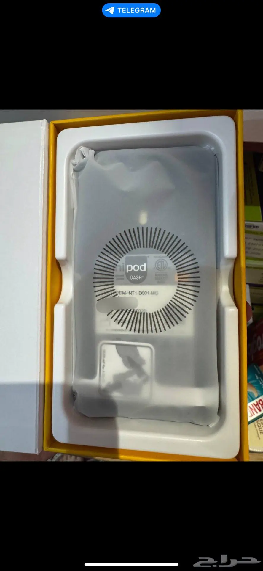 جهاز مضخة انسولين اومني بود داش omni bod dash 1