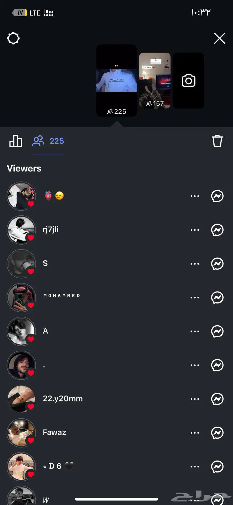 يوزر رباعي إنستقرام 0