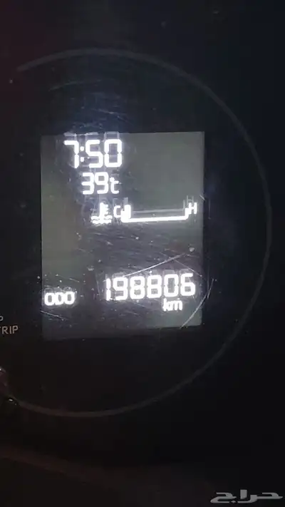 3 سيارت تبيرد للبيع index