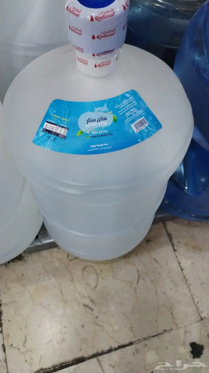 مويا 0