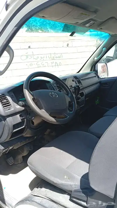 باص هايس بضائع 0