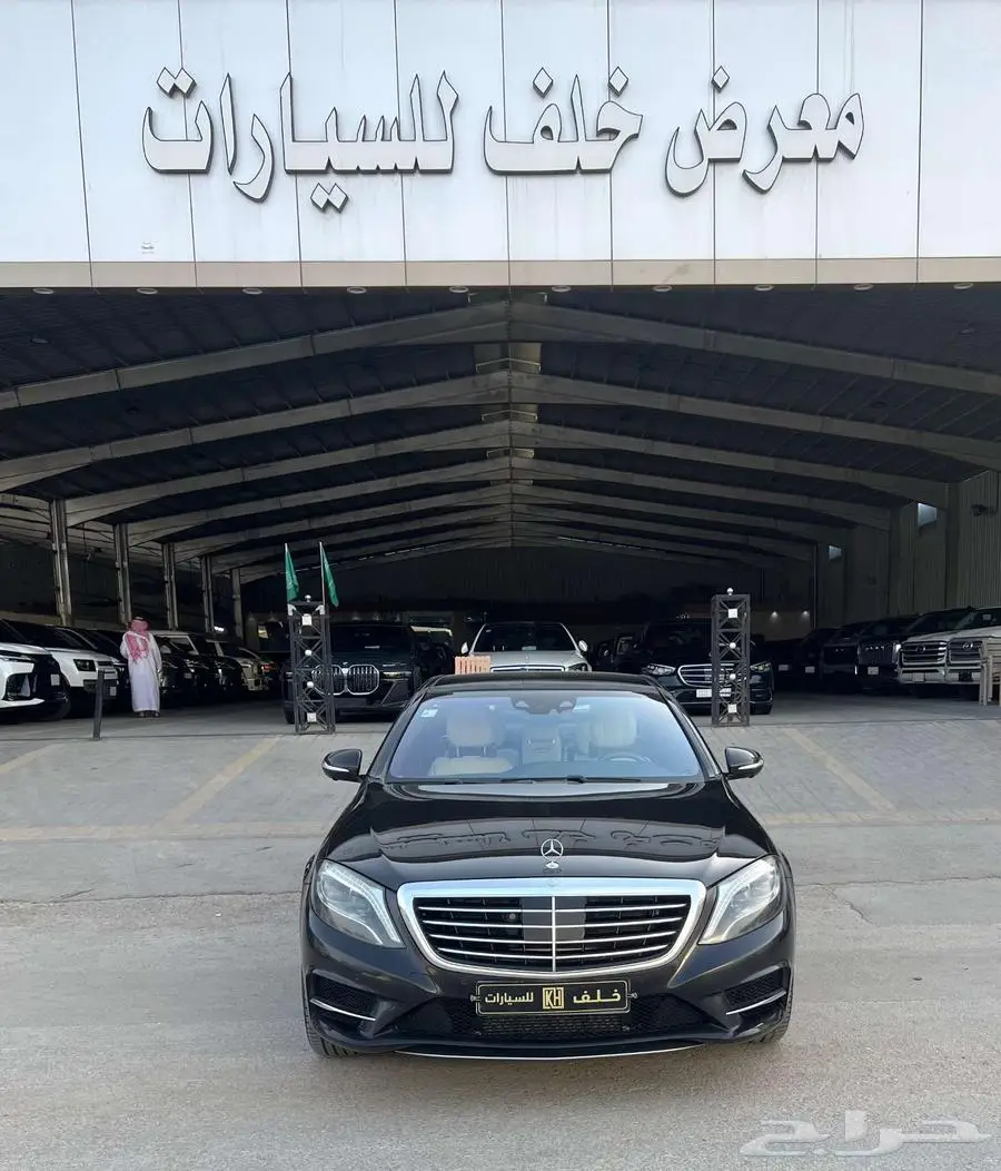 مرسيدس S500 موديل 2015 - معرض خلف للسيارات 0