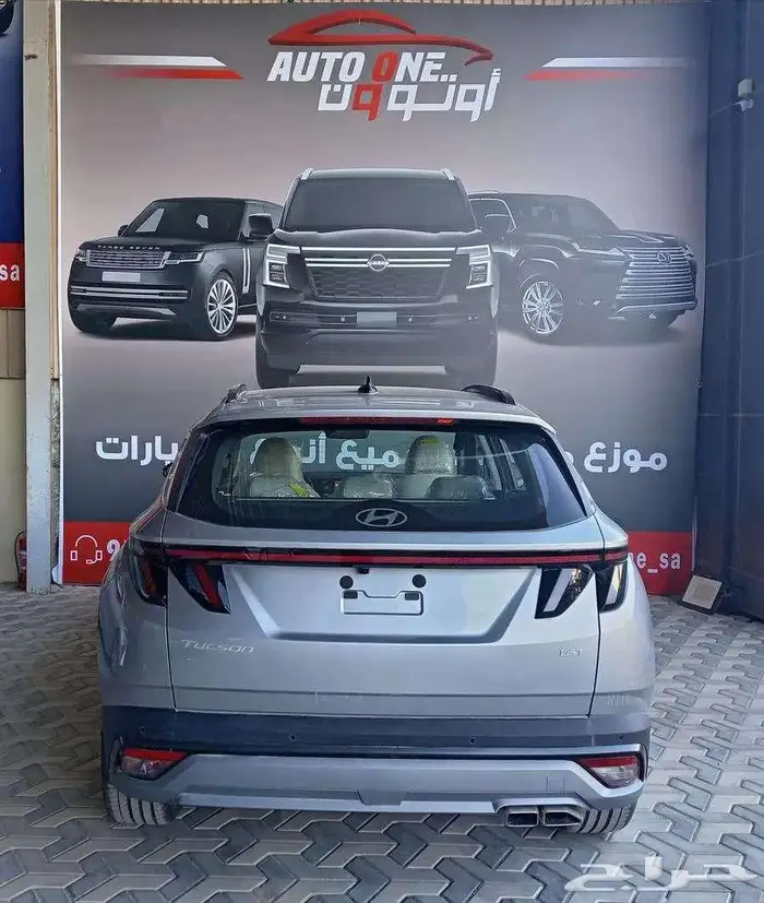 هيونداي توسان 1.6 CC اسمارت وكمفورت 2025 7