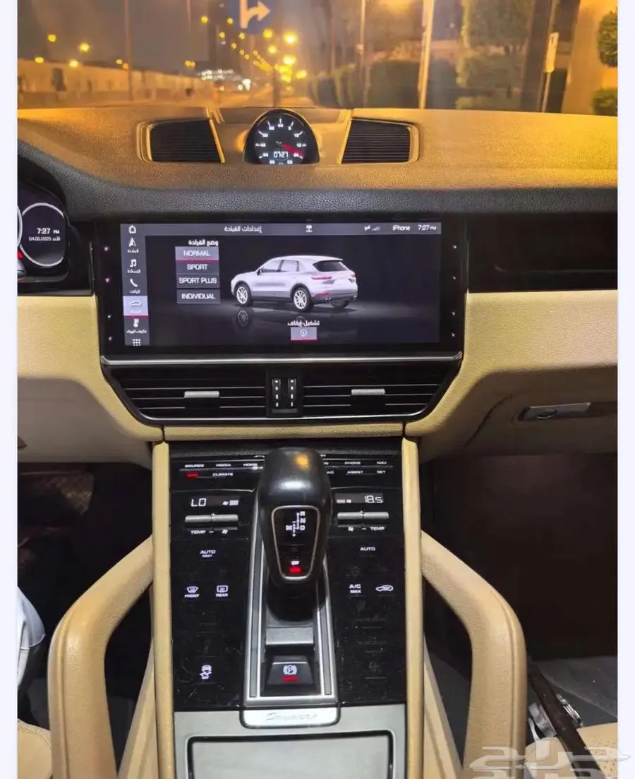 بورش كايين 2019 0