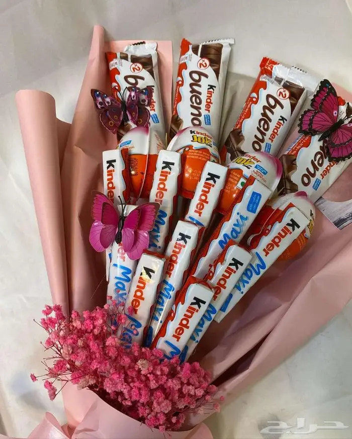 هدايا جده 0