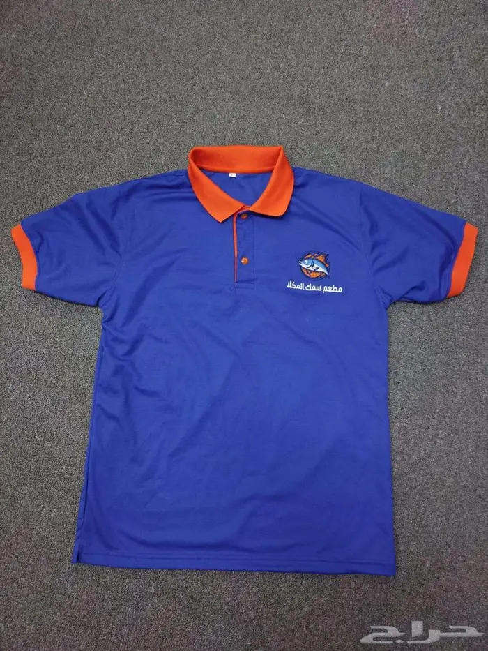 متخصصون في مجال الزي الموحد 11