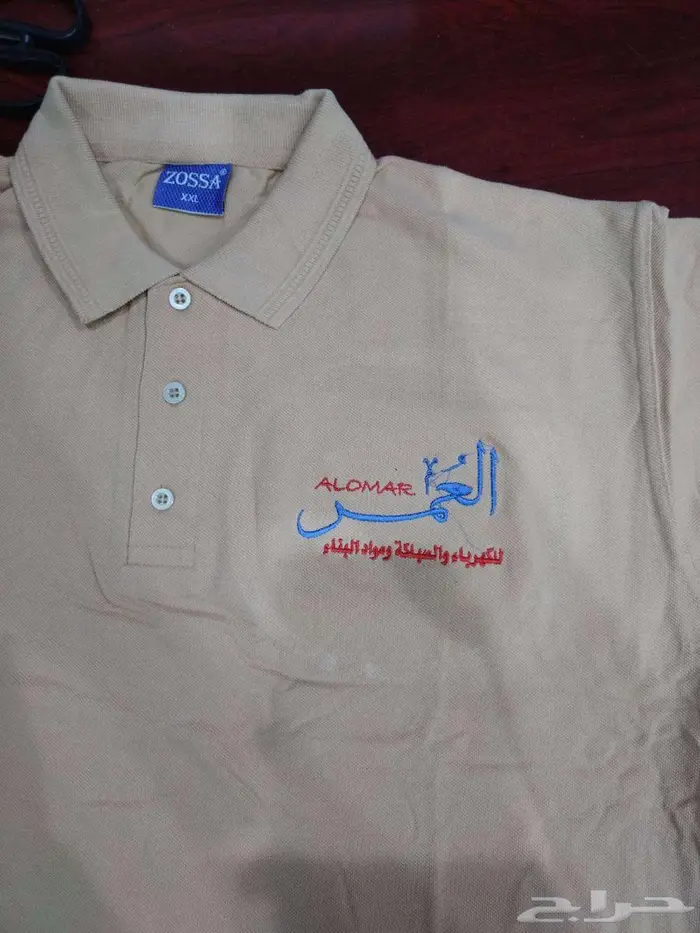 متخصصون في مجال الزي الموحد 6