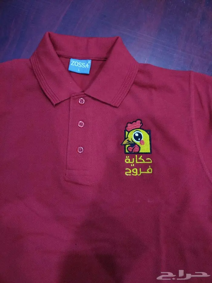 متخصصون في مجال الزي الموحد 5