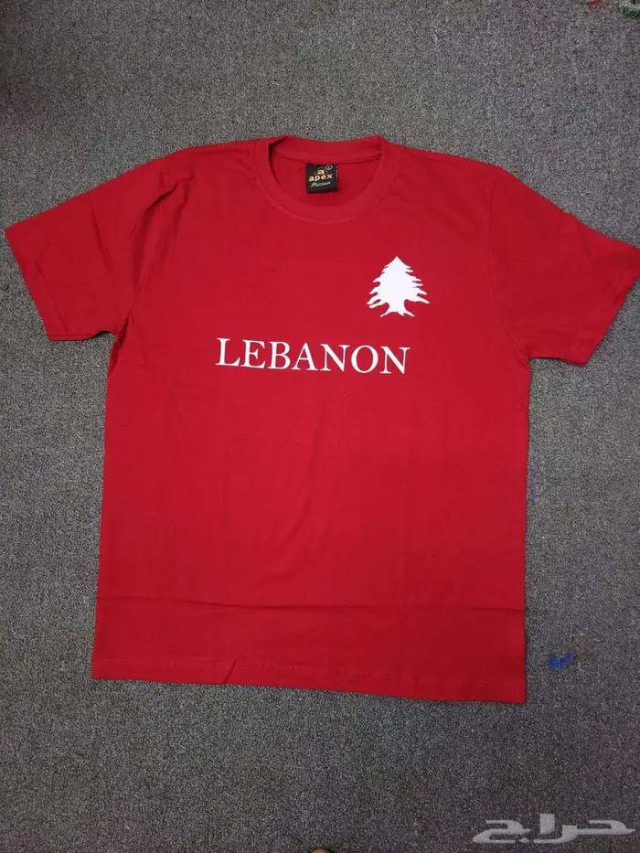 متخصصون في مجال الزي الموحد 10