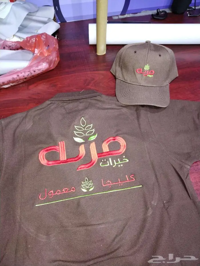 متخصصون في مجال الزي الموحد 0