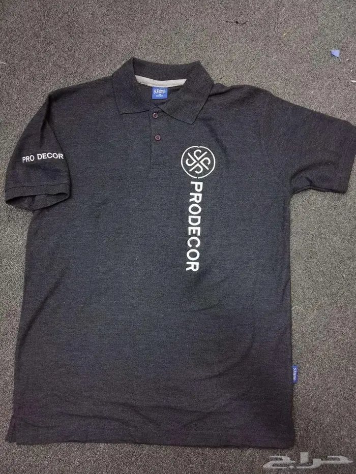 متخصصون في مجال الزي الموحد 3