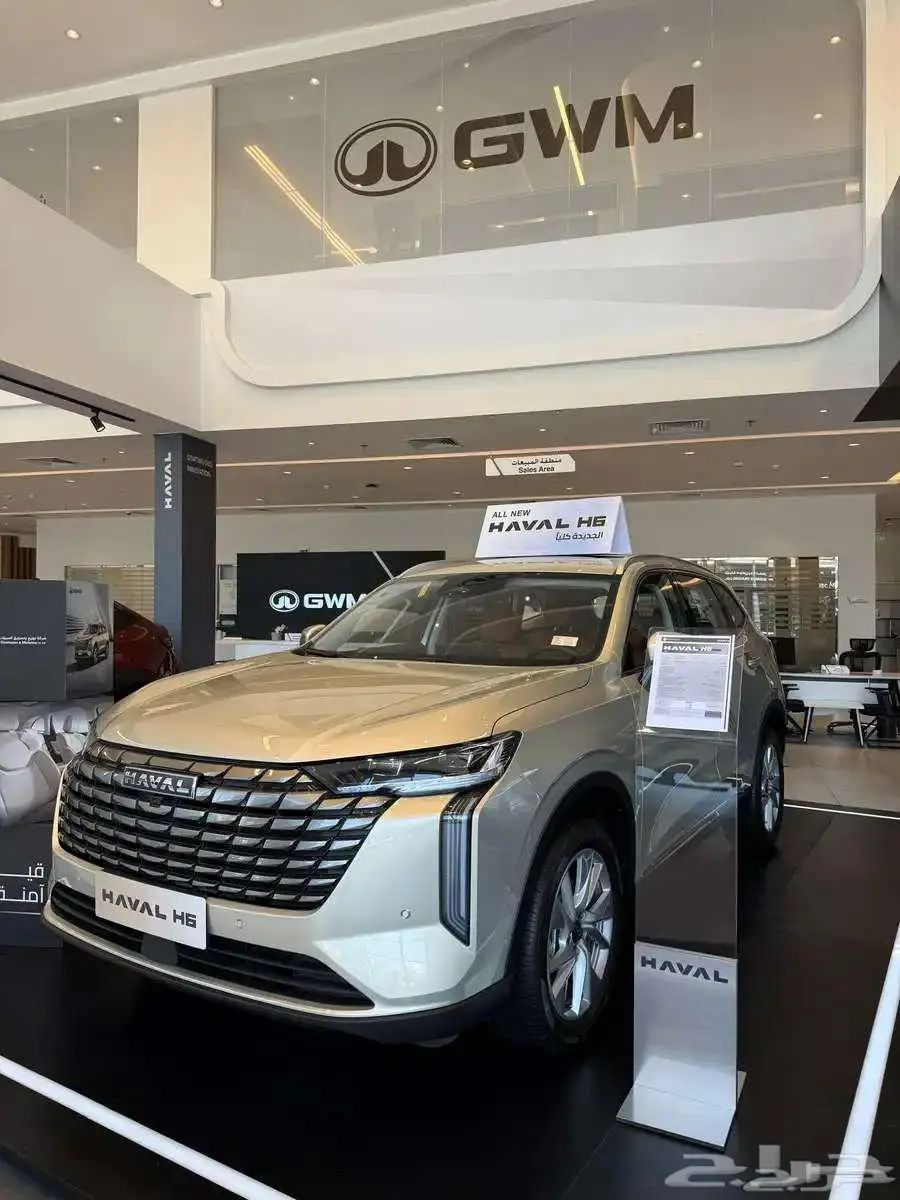 HAVAL H6 1