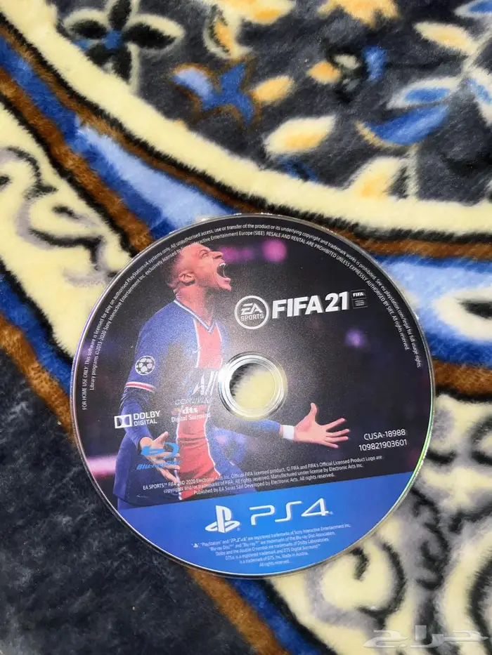 شريط فيفا 21 للبيع 0