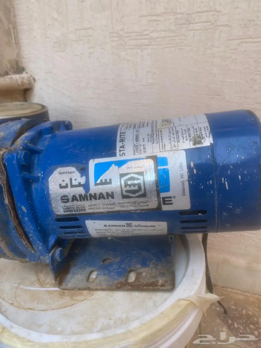دينمو سمنان امريكي ( مضخه ) ماء 2