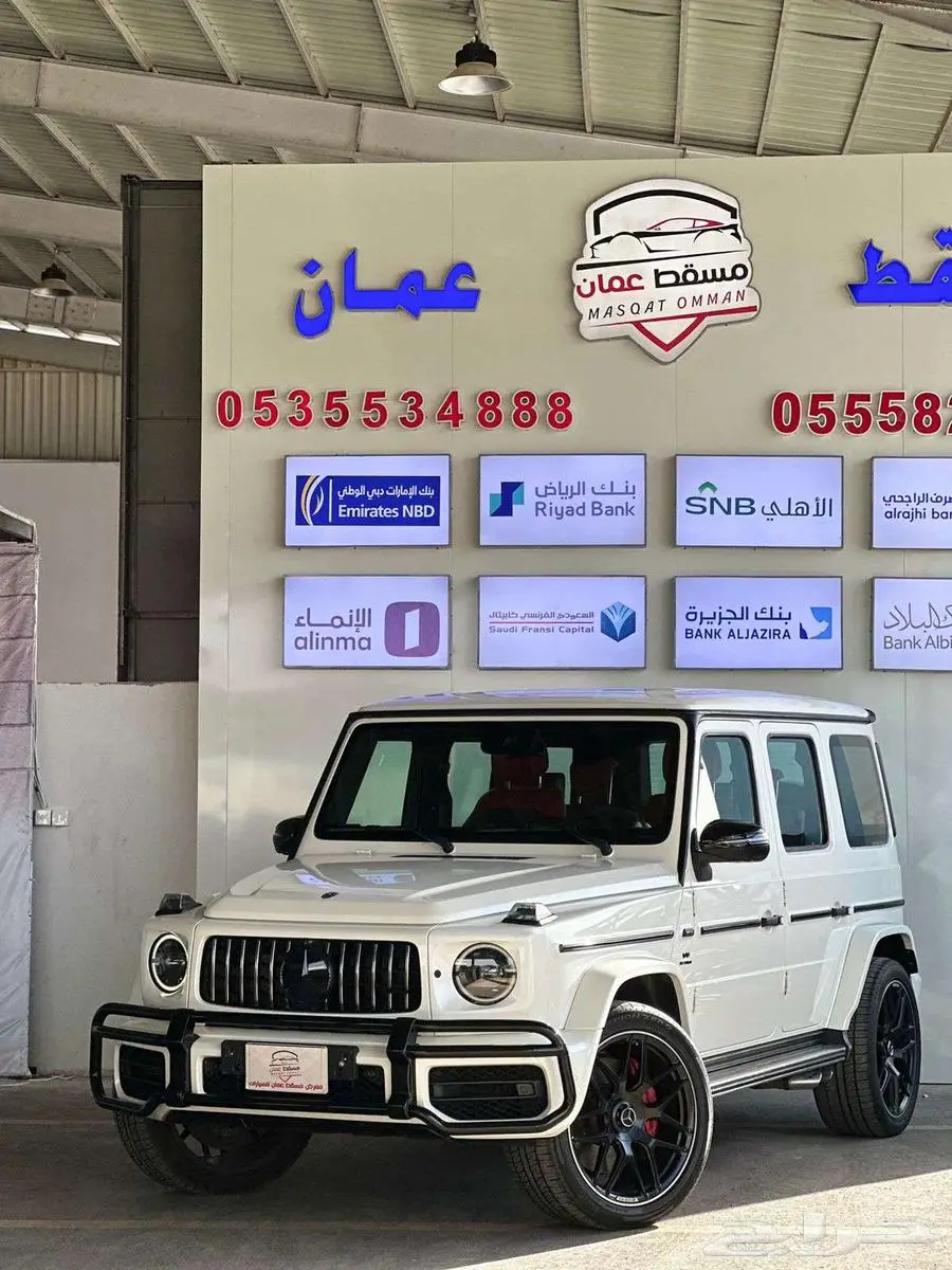 مرسيدس جي كلاس G63 موديل 2019 1