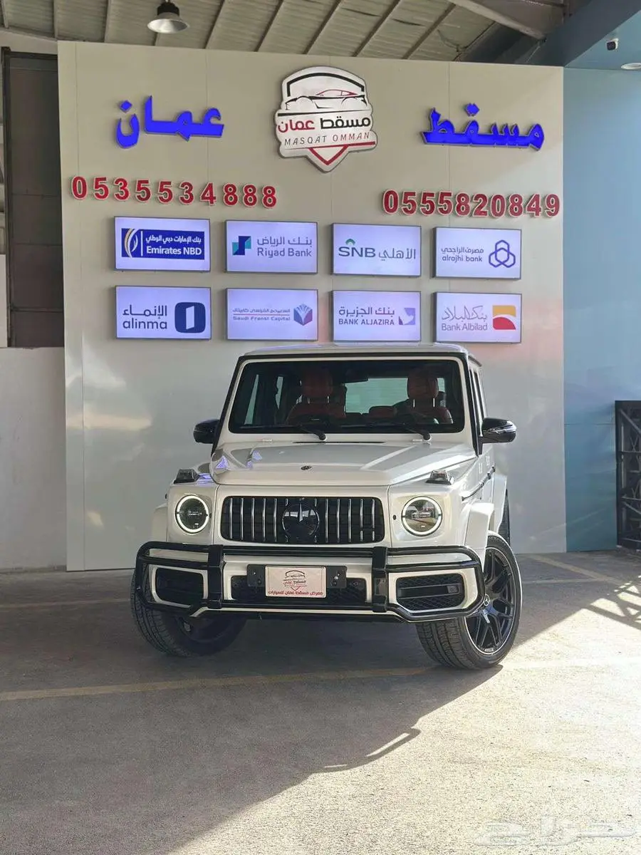 مرسيدس جي كلاس G63 موديل 2019 0