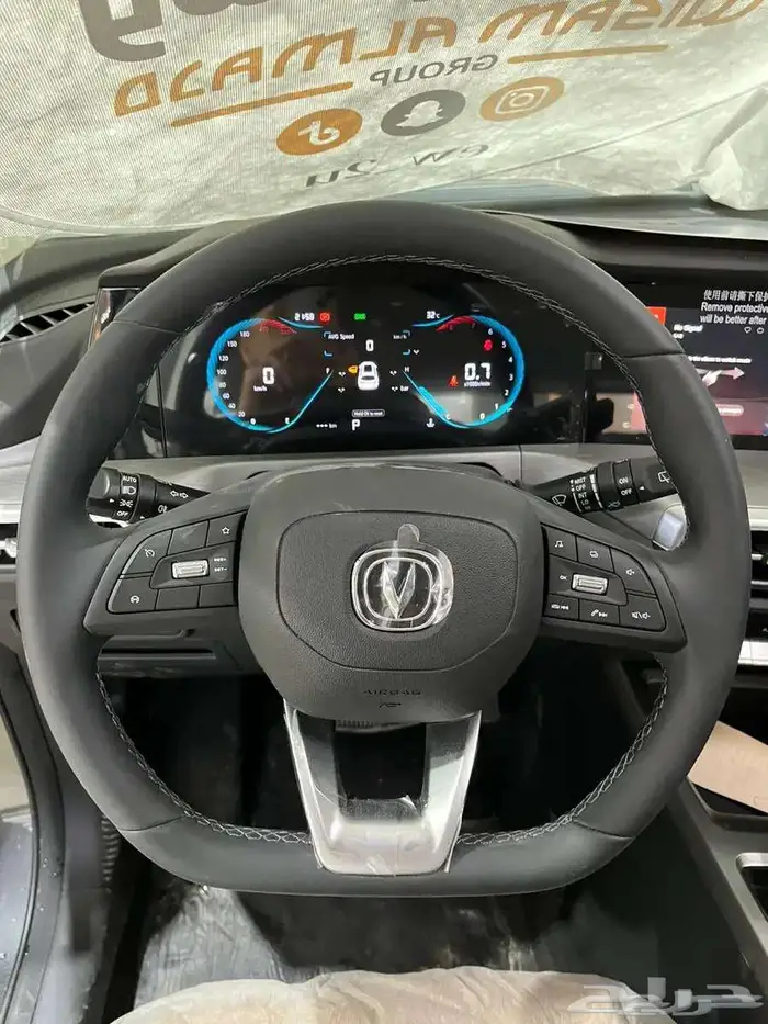 عرض خاص شانجان CS35 سمارت بلس 2024 جاهز 63000 19