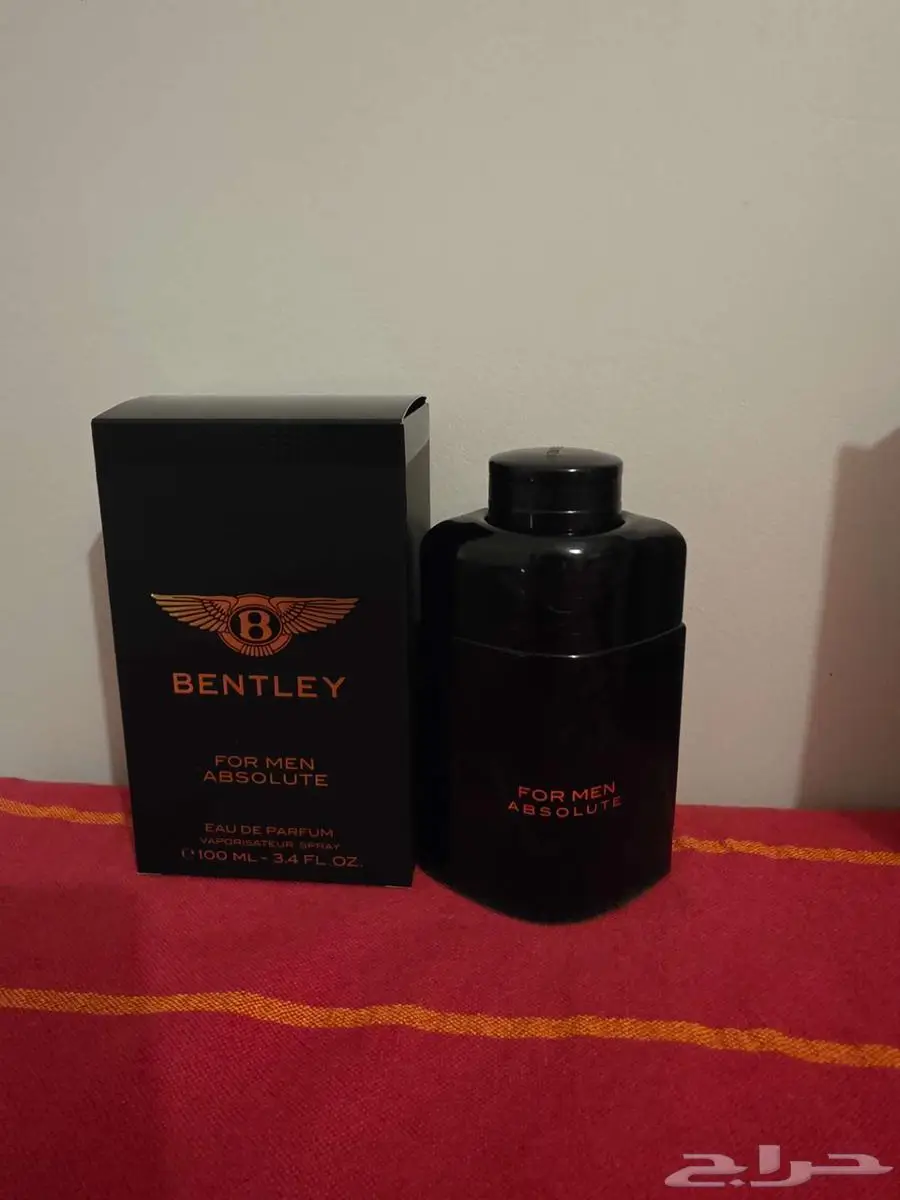 عطور للبيع 6