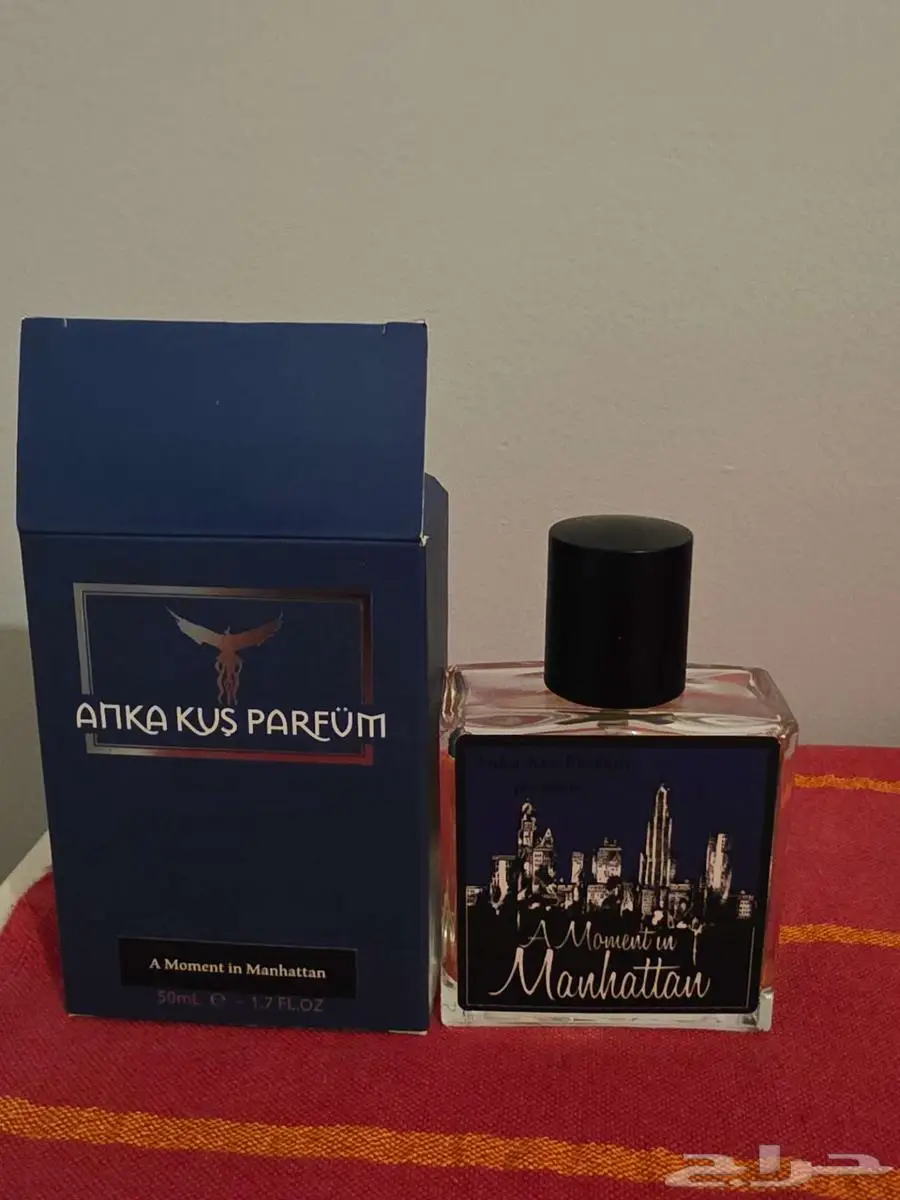 عطور للبيع 0