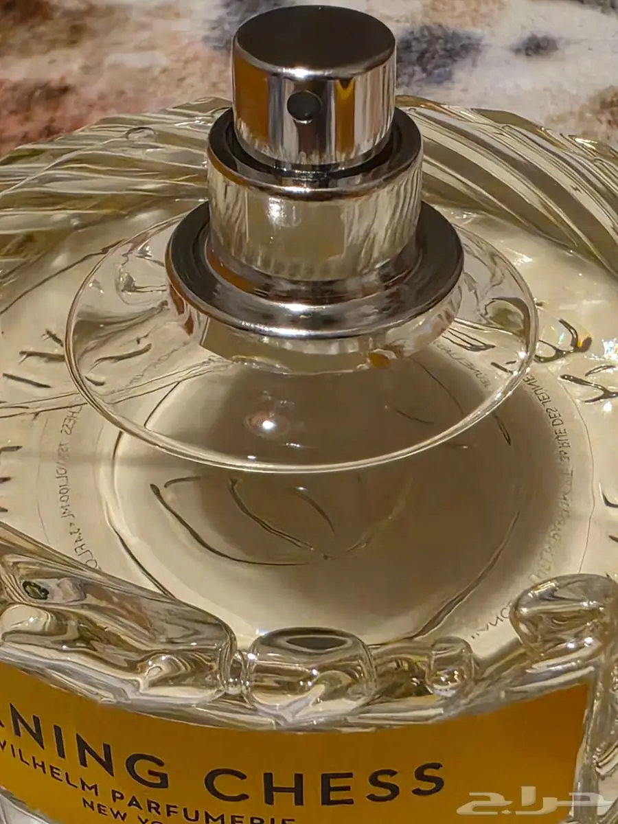 عطور للبيع 3