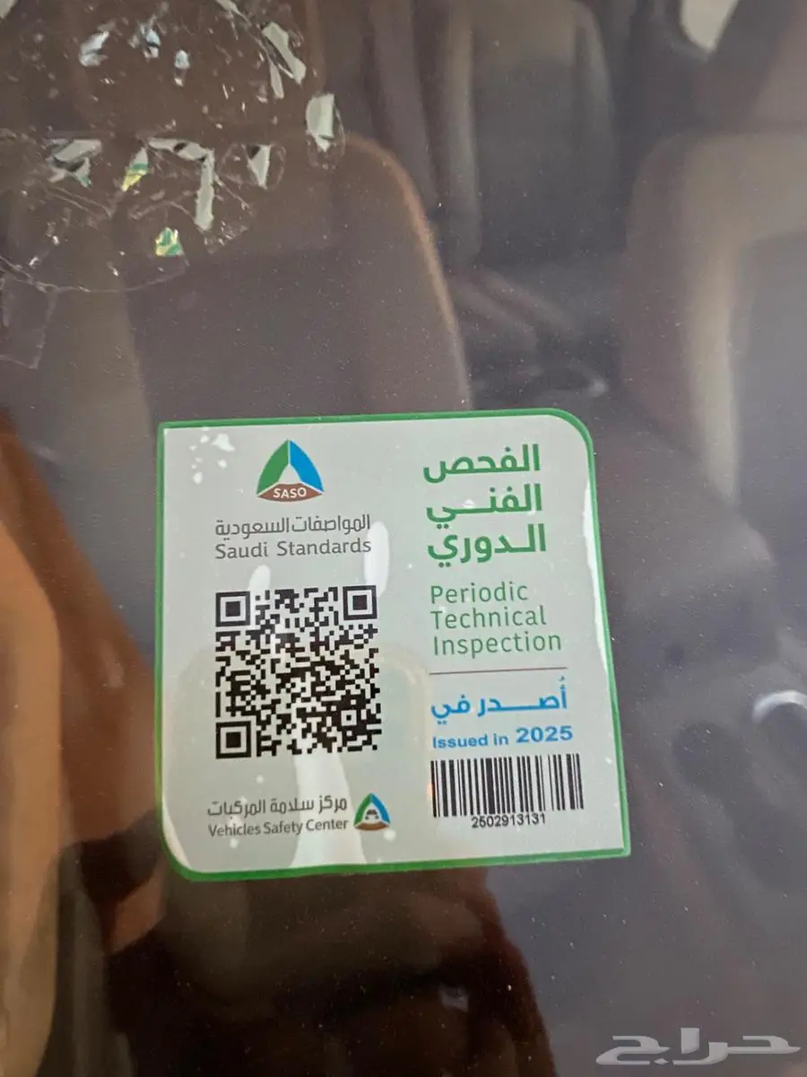 اكسبلور 2008 0