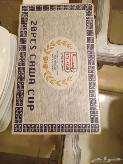 أغراض مطبخ للبيع 3