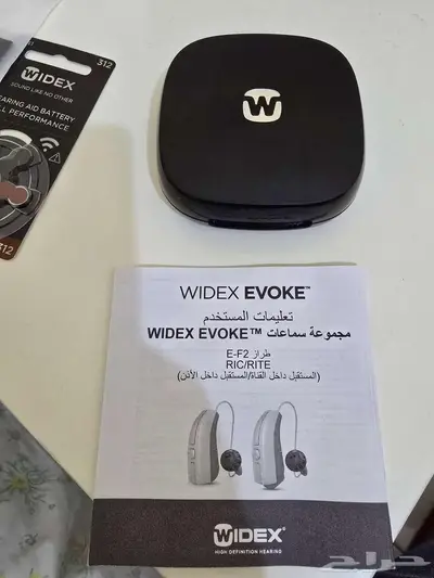 سماعات أذن طبية جديدة Widex 1