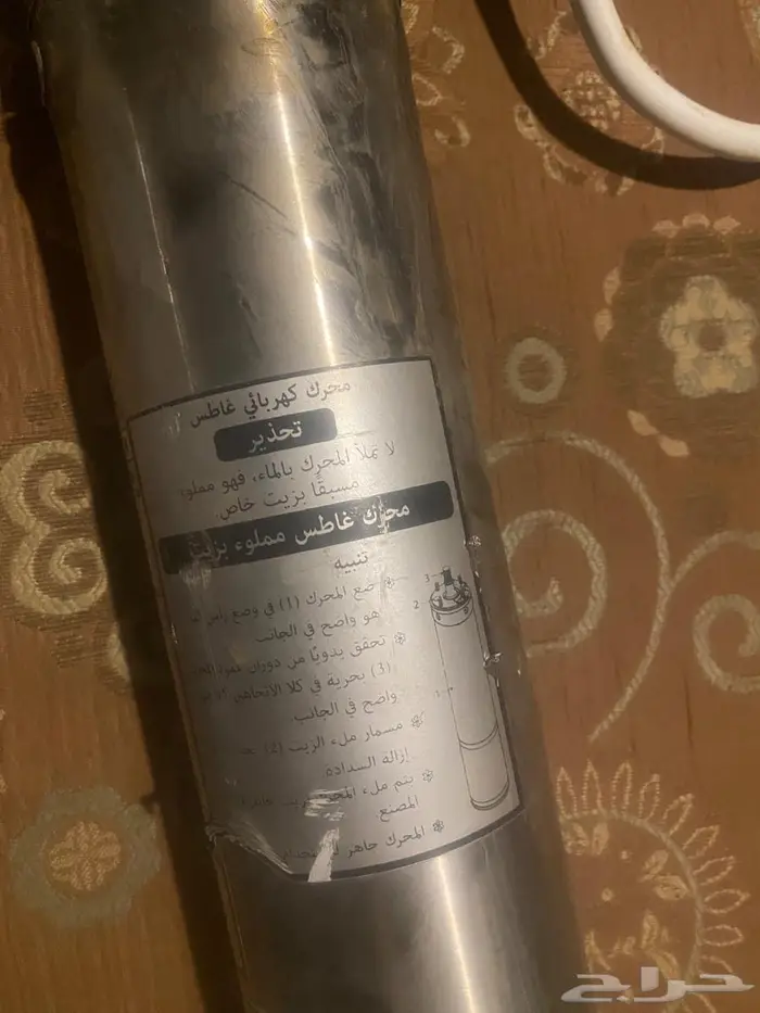 غطاس بير 3حصان 2 بوصه جديد 5