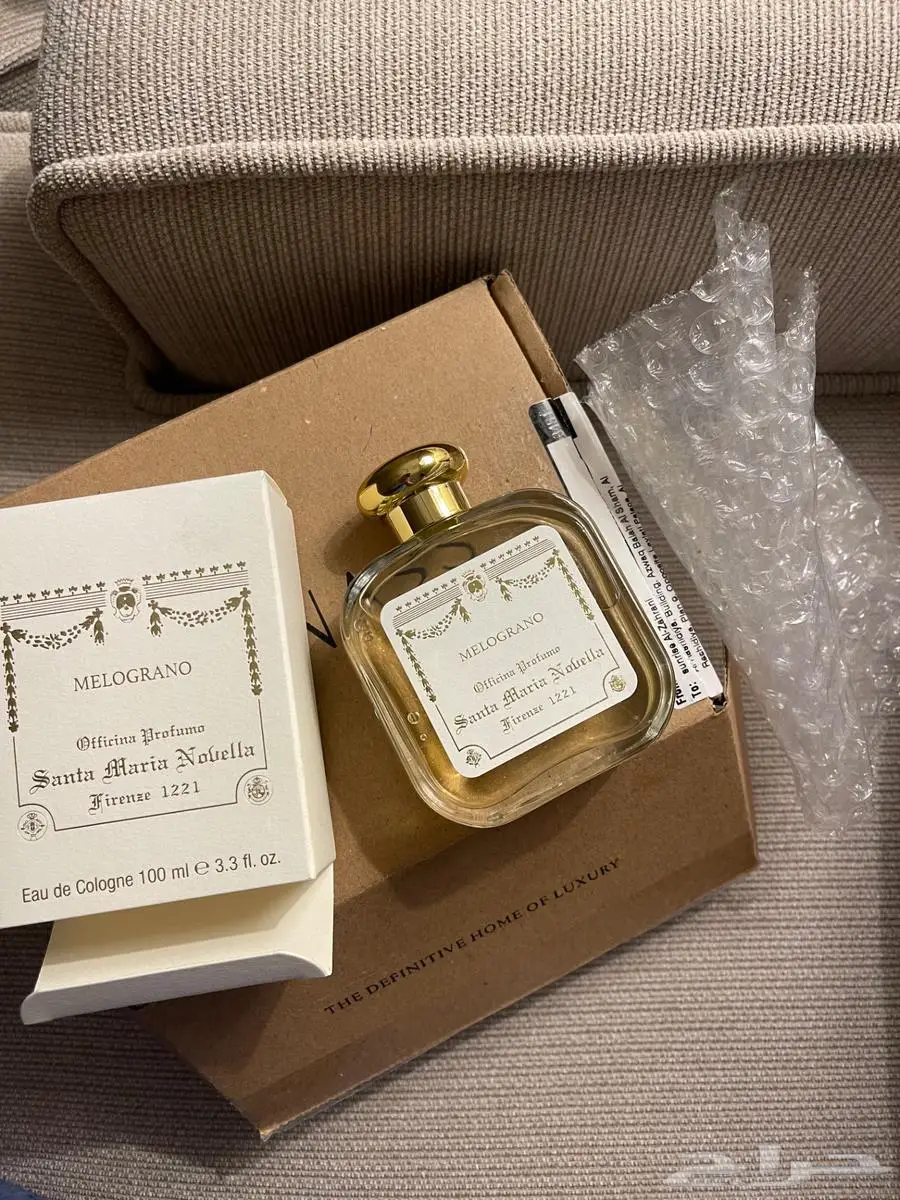 عطر ايطالي 1